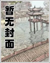 忆少年词谱检测